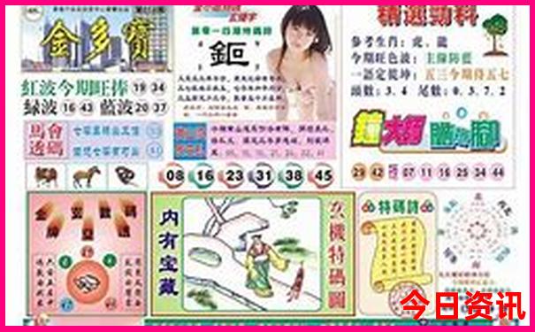 蓟县适合孩子玩的地方推荐